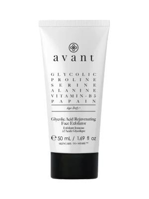 Avant Glycolic Exfoliator